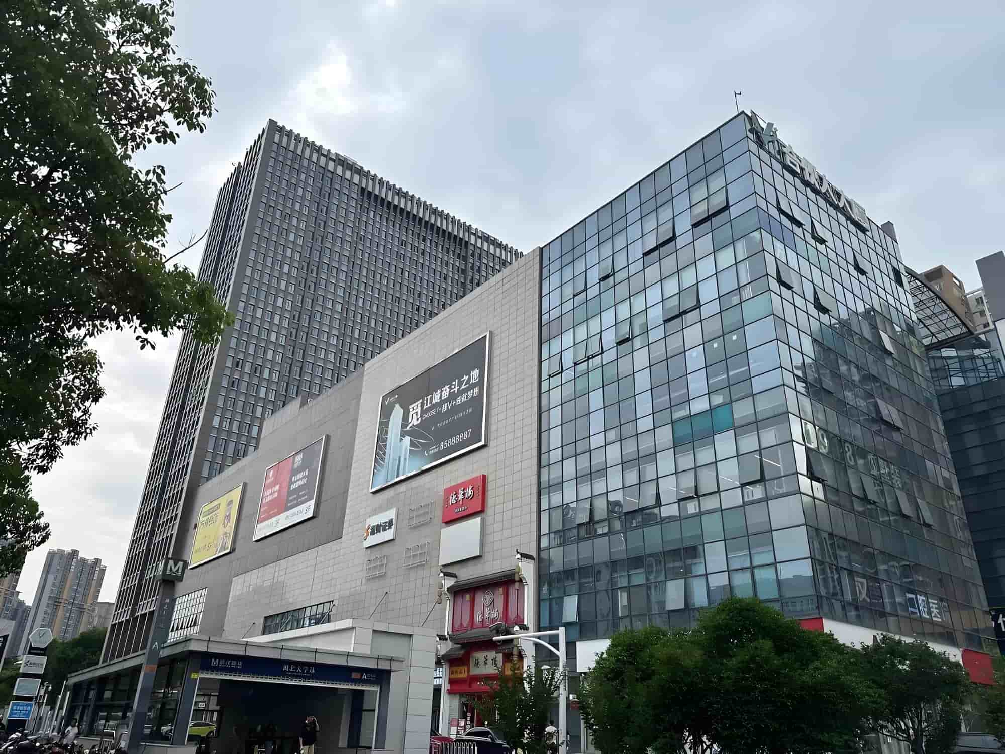 外立面